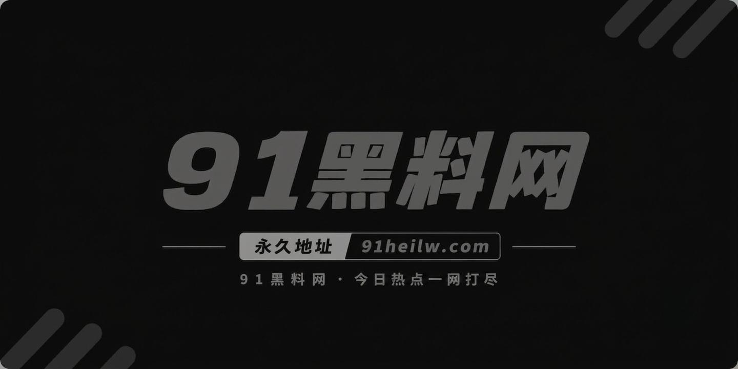 重生之征服郭伯母1